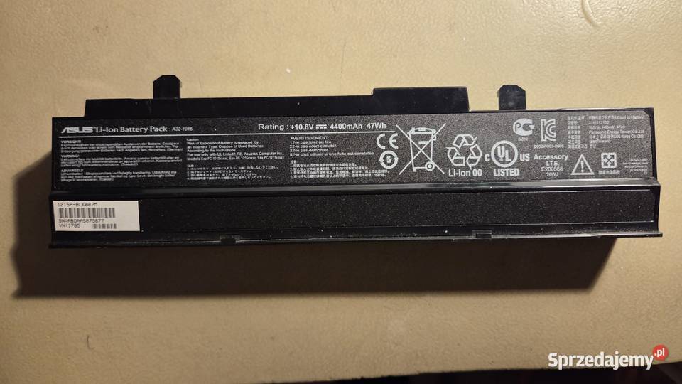 Bateria Asus A321015 uszkodzona Białystok