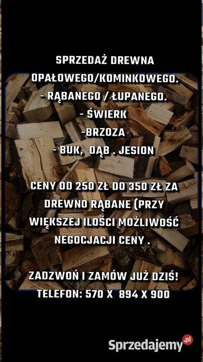 Sprzedam Drewno OpałoweKominkowe 570 x 894 x 900 Nowa Ruda