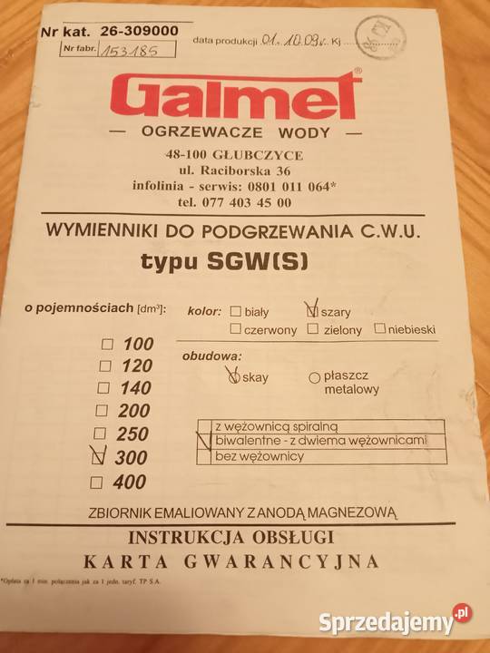 Zbiornik Galmet 300 l Świątniki Górne