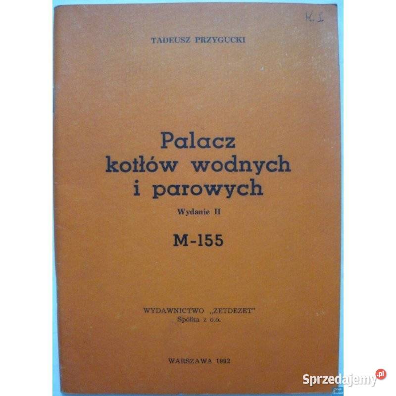 Palacz kotłów wodnych i parowych M155 Przygucki mazowieckie sprzedam
