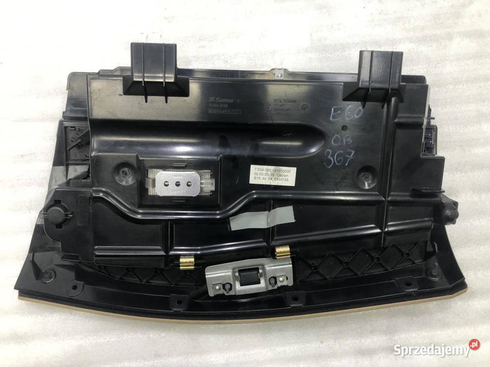 SCHOWEK PASAŻERA 7034080 BEŻOWY BMW E61 E61 wielkopolskie