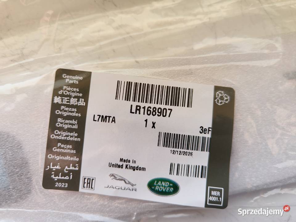 Emblemat znaczek Range Rover na maskę NOWY Zagórowa