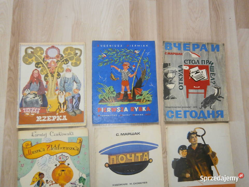 Wydawnictwo MAŁYSZ stare bajki 9 miękka Pozostałe sprzedam