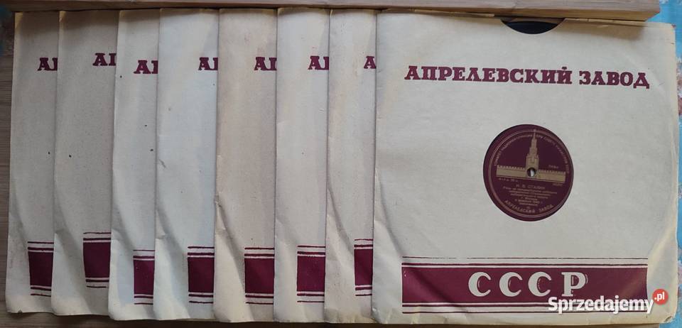 Płyty szelakowe kolekcja z 1946 roku Warszawa