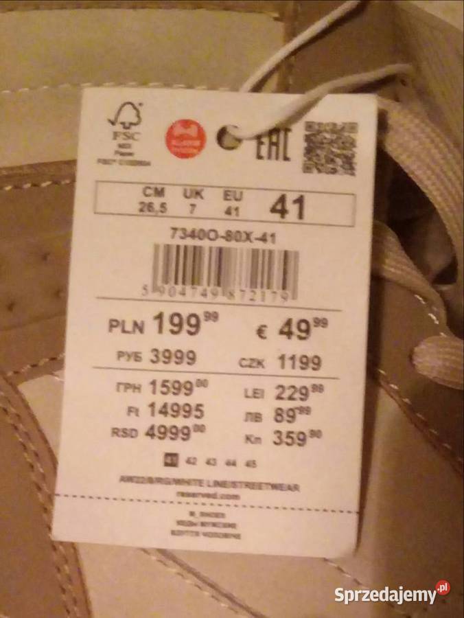 Nowr sneakersy Reserved Zakopane