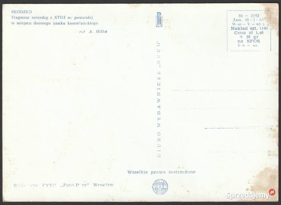 POLSKA KŁODZKO TWIERDZA 1965 BO 1100 sztuk łódzkie Łódź