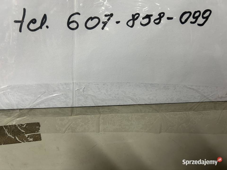 Kosiarka spalinowa żyłkowa Gromnik sprzedam