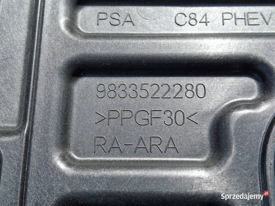CITROEN C5 AIRCROSS KIEROWNICA POWIETRZA OSŁONA Bieleń