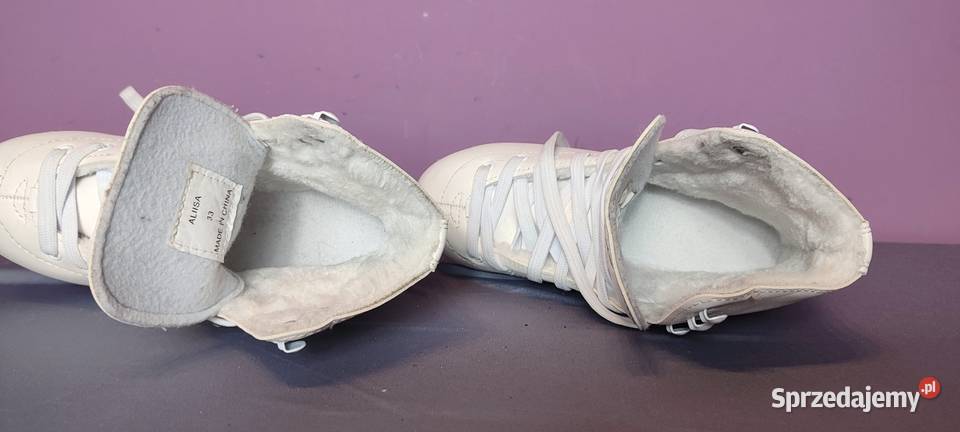 Ocieplane łyżwy figurowe rozmiar 33 wkładka 213 Łyżwiarstwo i hokej Jasień sprzedam