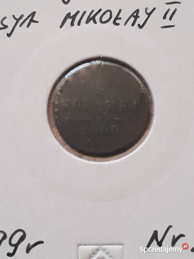12 Kopiejki Rosja 1899 r 2 Konin sprzedam