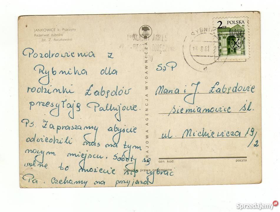 JANKOWICE K PSZCZYNY POCZTÓWKA Pocztówki i karty telefoniczne Krynki sprzedam