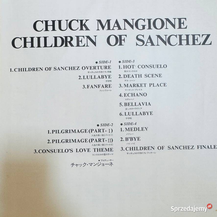 Chuck Mangione Children Of Sanchez EXEX Japan LP mazowieckie sprzedam