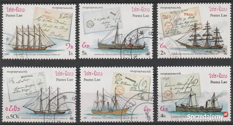 LAOS ŻAGLOWCE 1987 KASOWANE łódzkie Łódź