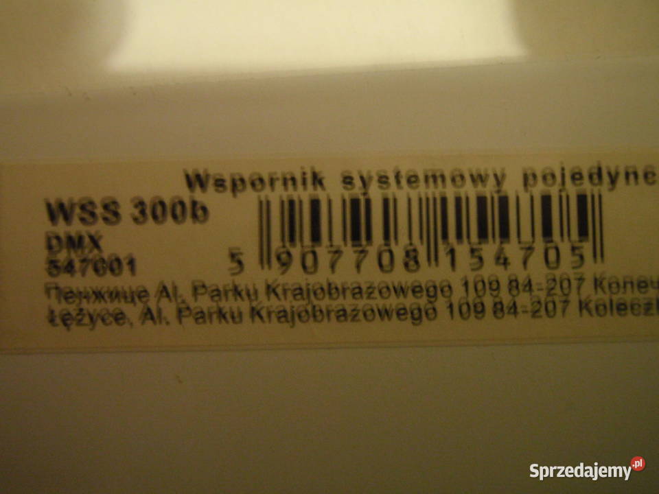 Ikea polki scienne Ekby sten i inne 120cm Kraków
