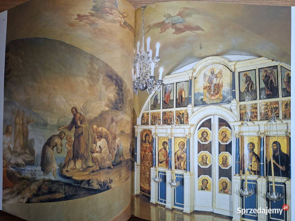 Pałace KremlaS Diewiatow J Żurawlewa Arkady