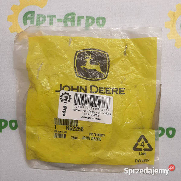 N52258 JOHN DEERE Korpus kołnierzowy tłoczony