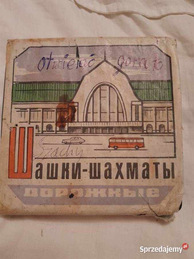Szachy Magnetyczne Stara Zabawka Vintage PRL Warszawa