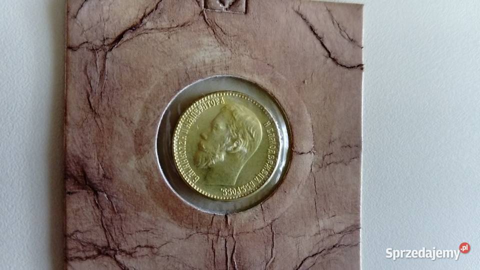 Moneta 5 rubli 1898 r
