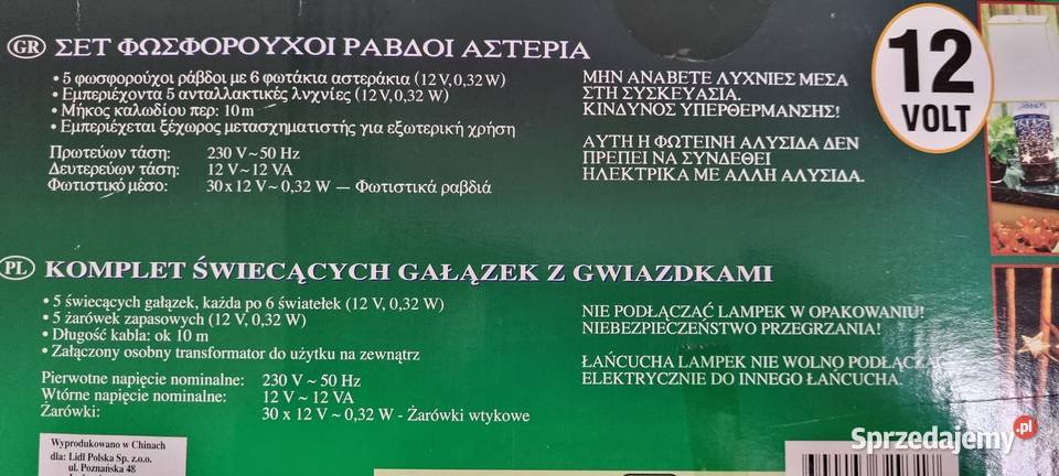 Lampki świąteczne gwiazdki lubuskie Zielona Góra