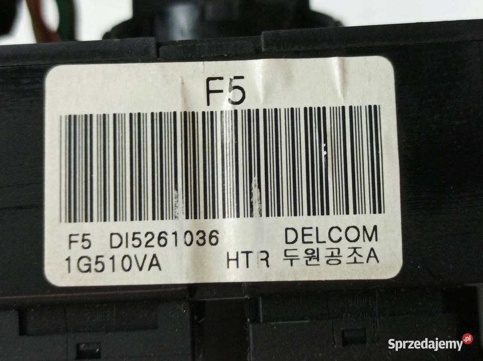 PANEL NAWIEWU F5DI5261036 Kia Rio II 20052011