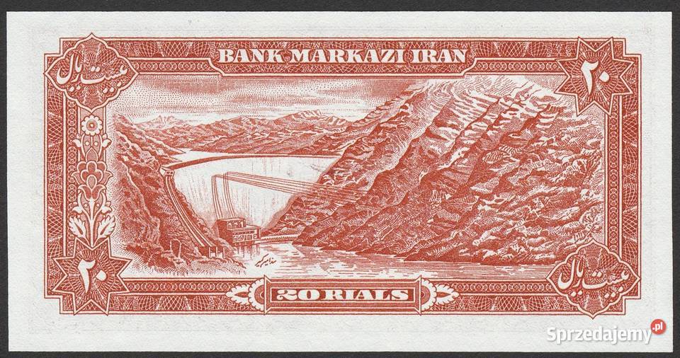 Iran 20 rial 197479 szach Reza Pahlavi stan Łódź