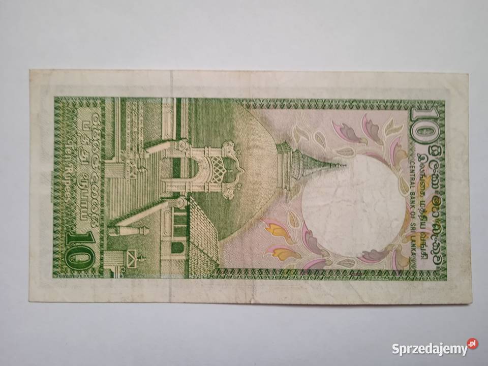 Sri Lanka P 96 śląskie Zabrze