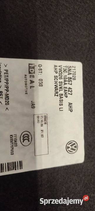 VW TIGUAN II BOCZEK BAGAŻNIKA LEWY 5NA867427 osobowe dolnośląskie