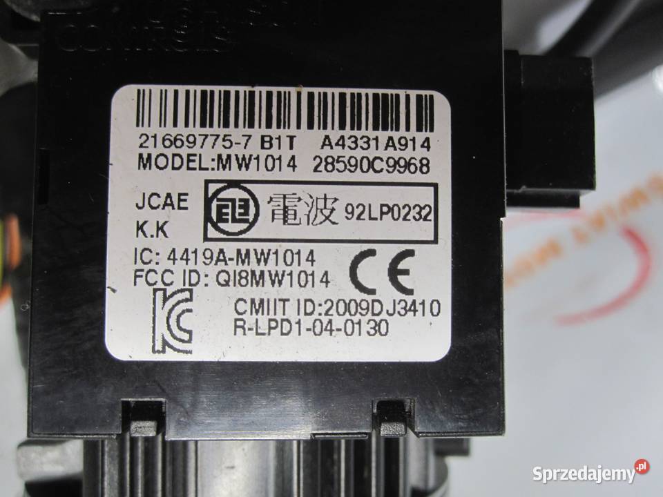 NISSAN NOTE II E12 15r Kolumna wspomaganie Kolumny kierownicze Kielce