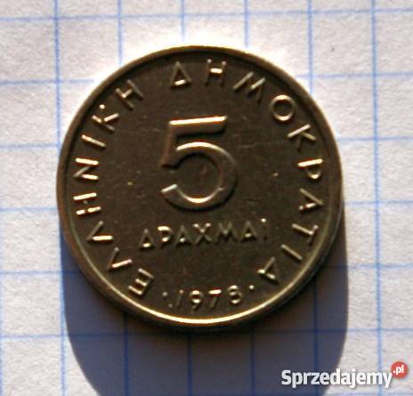 5 DRACHM 1978 GRECJA lubelskie Parczew