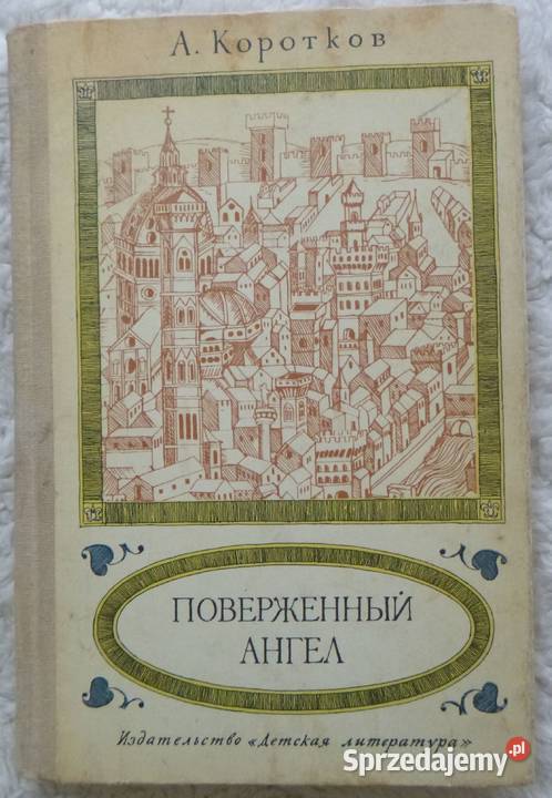 Pokonany anioł Aleksandr Korotkow rosyjsku Warszawa sprzedam