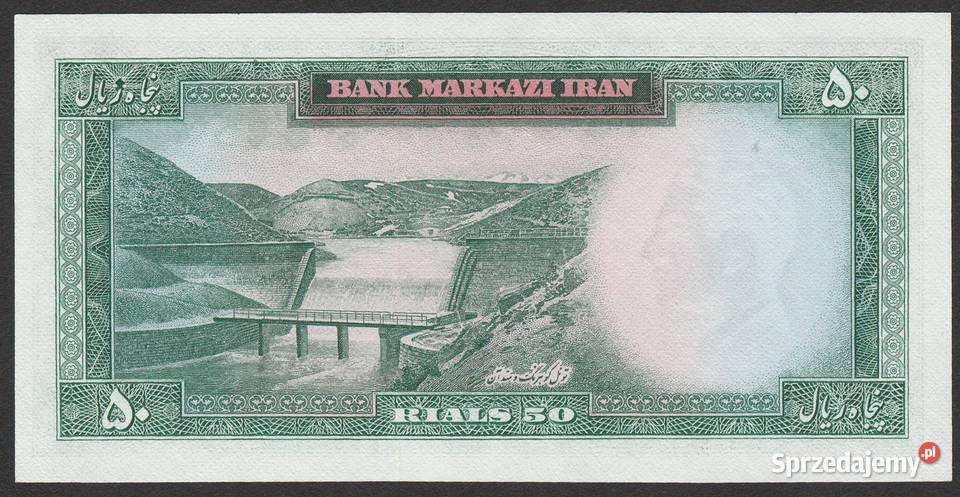 Iran 50 riali 196971 Szach Reza Pahlawi stan UNC łódzkie Łódź