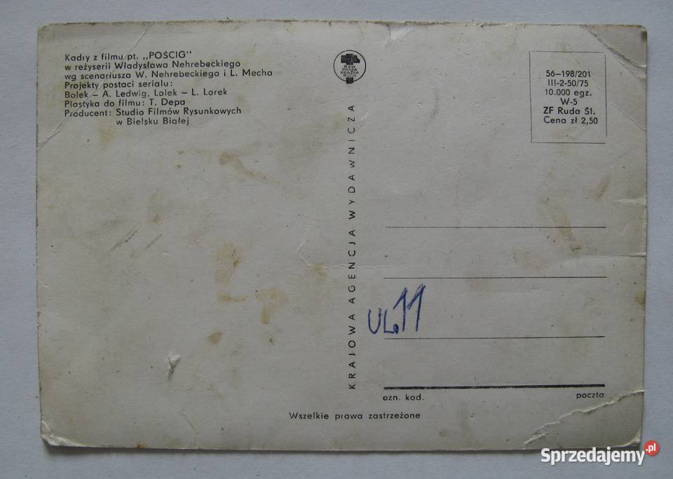 Pocztówka Bolek i Lolek Kadr z filmu pt POŚCIG Pocztówki i karty telefoniczne Dąbrowa Górnicza