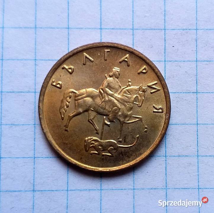 5 STOTINEK 2000 BUŁGARIA Piszczac