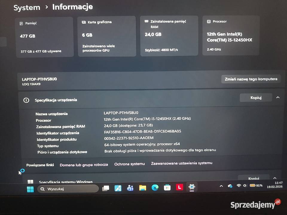 Sprzedam Lenovo LOQ