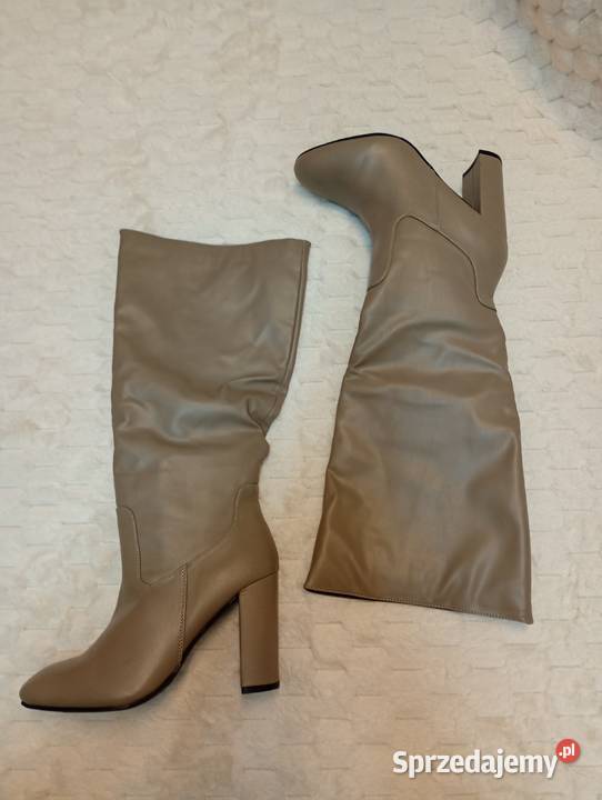 40 Bonprix Szare Kozaki wieczorowe NOWE 25.5cm