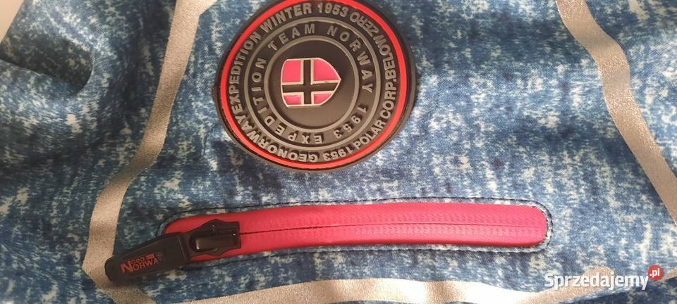 Kurtka wiatrówka damska Geographical Norway L Kurtki