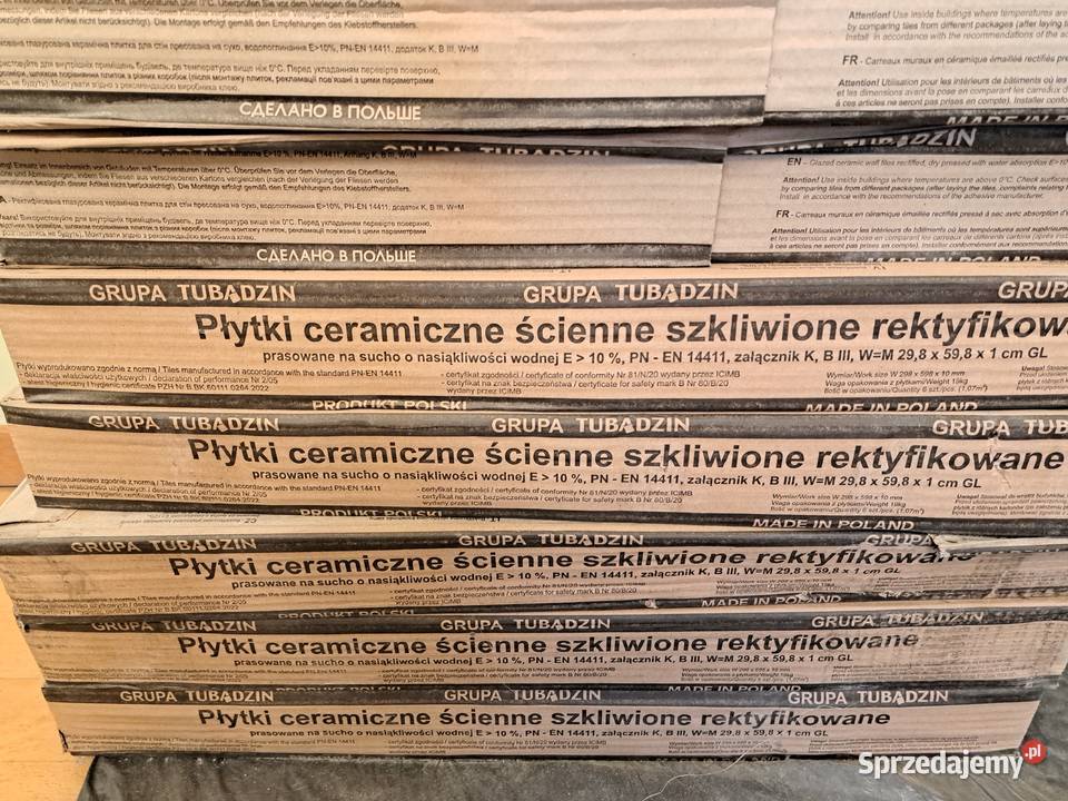 Tubądzin Shine Concrete płytka ścienna 298x598 Radom