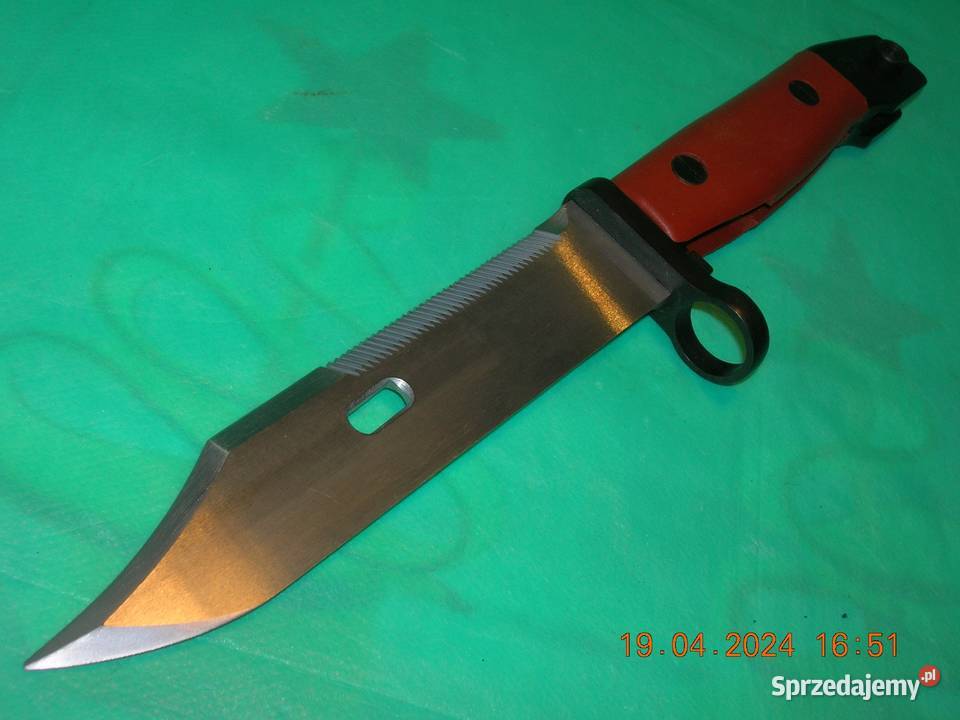 Bagnet Wietnam brązowy Łódź sprzedam