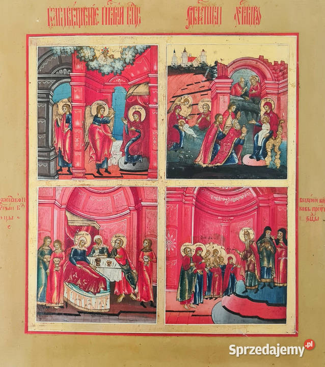 Ikona czteropolowa 0462 Warszawa