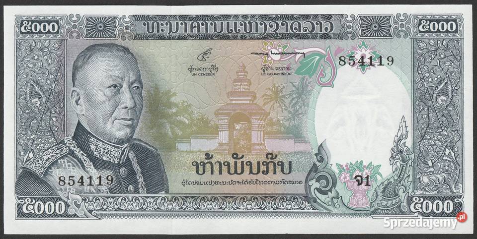 Laos 5000 kip 1974 stan bankowy UNC łódzkie Łódź