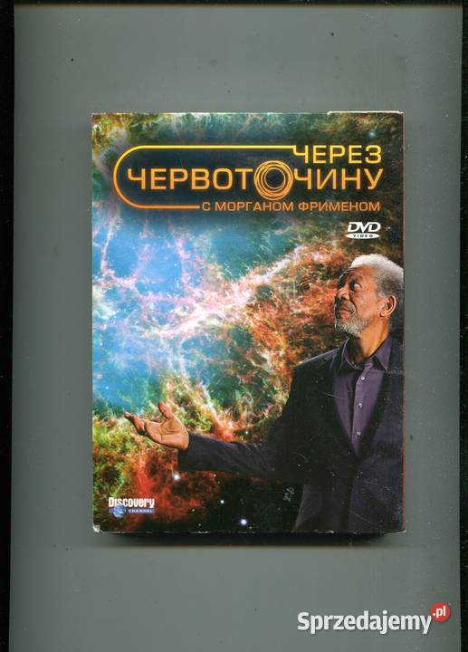 Morgan Freeman 4 Płyty DVD DVD Szczecin sprzedam