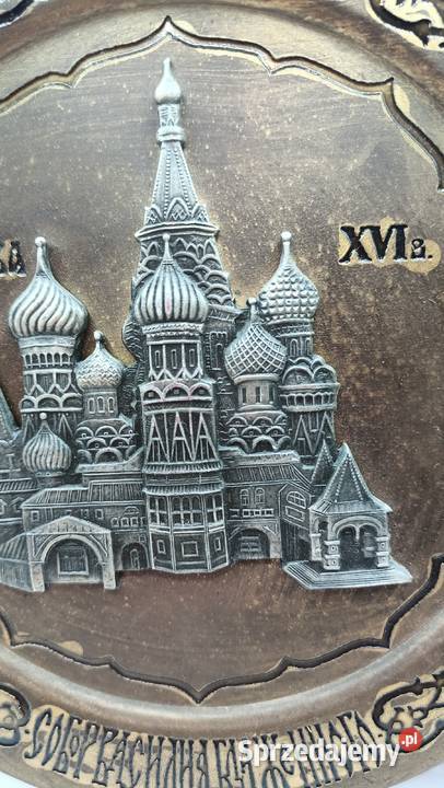 Vintage 3D tabliczka ścienna pamiątka z 1980 r Zamość