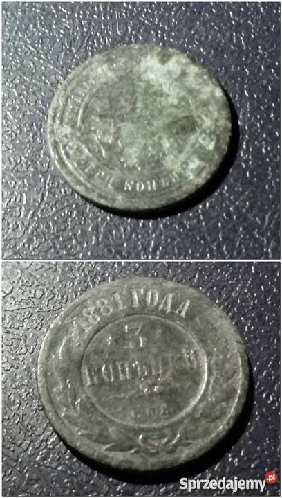 ROSJA 3 kopiejki 1881 patyna Numizmatyka małopolskie Kraków