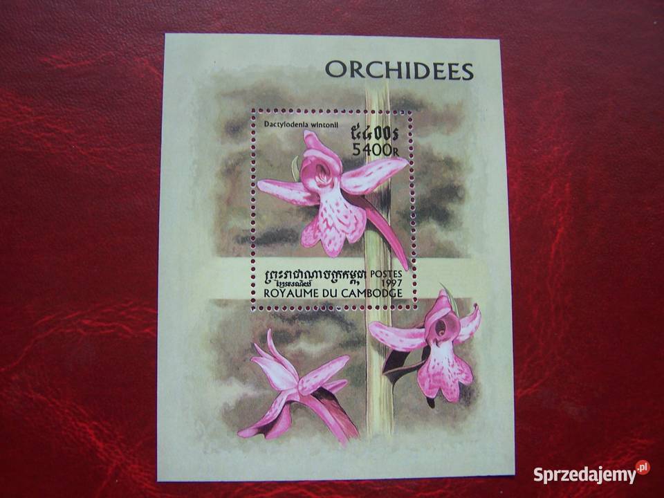 Kambodża 1997 MNH Flora Kwiaty Orchidea Tychy