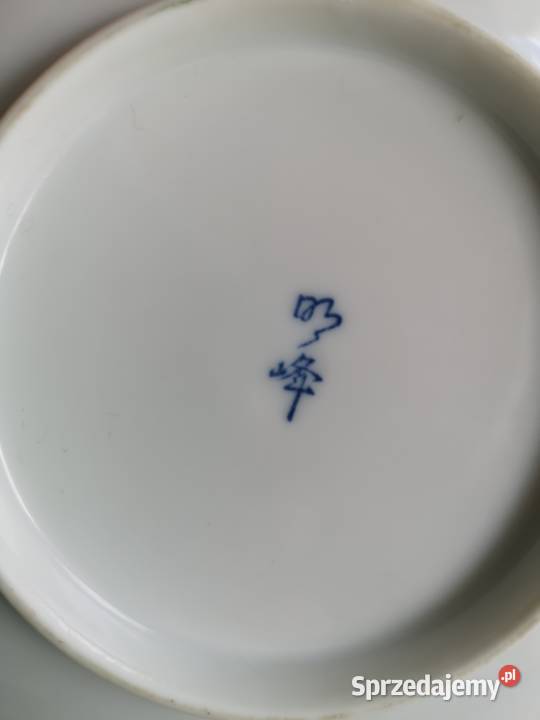 Talerz dekoracyjny vintage Japonia Porcelana i szkło Toruń