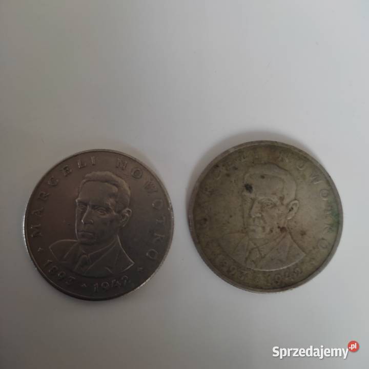Monety 20 wielkopolskie Kościan sprzedam