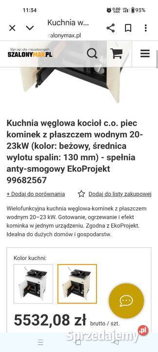 Piec 20 kw MEGAL angielka Kraków