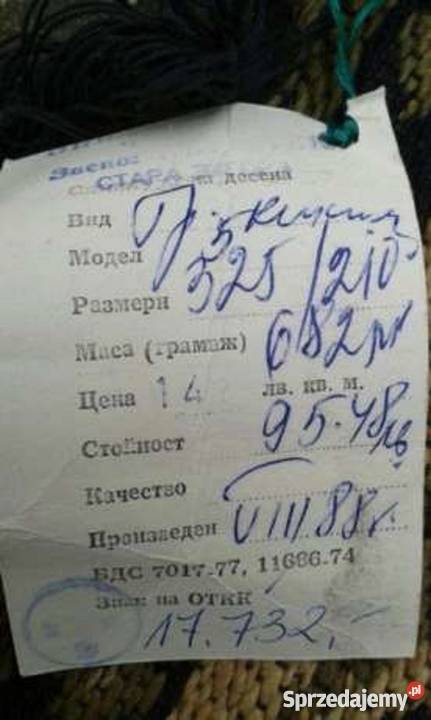 KILIM czyli dywan na ściane Legnica