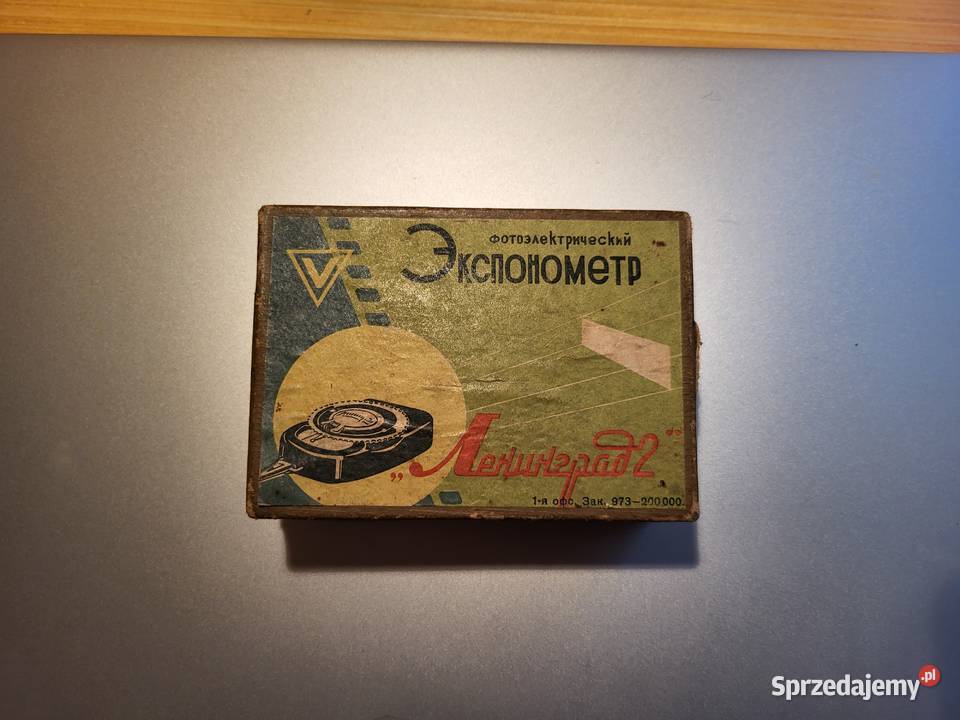 Aparat fotograficzny Zorki 4 światłomierz Wielka Wieś