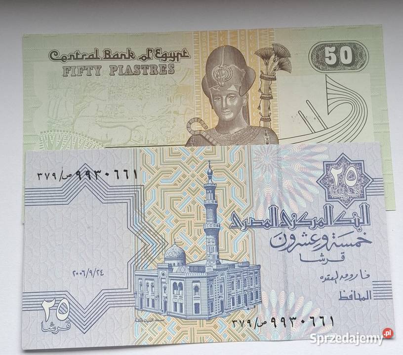 EGIPT2 BANTOTYŁADNE CAŁE50 25 PIASTRES Legionowo